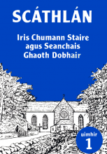 Scáthlán 1