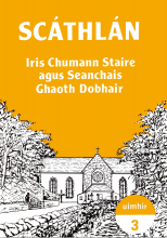 Scáthlán 3