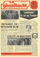 Sa Ghaeltacht, Lúnasa 1980